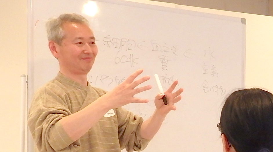野口秀樹先生が講義中