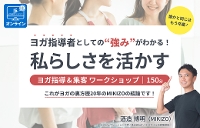 Kw҂ƂĂ݂̋킩I炵KwWq[NVbv