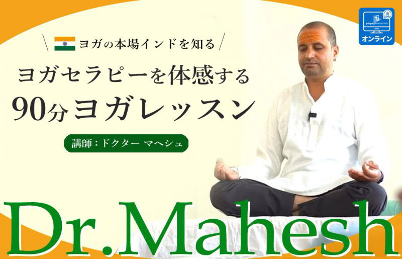 y܂ƂߊzDr.}wVڎwIKZs[XǑbX