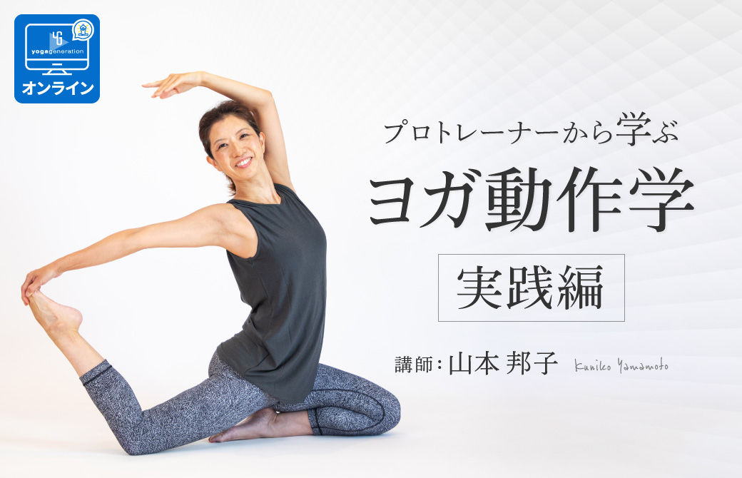 R{MqyICzvg[i[Ɋwԁ@KwH