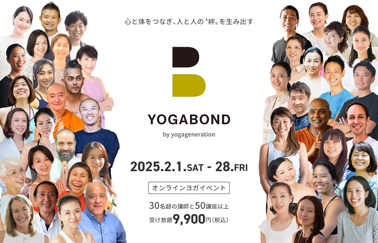 ƊEő勉̃ICCxg-YOGA BOND K{h-