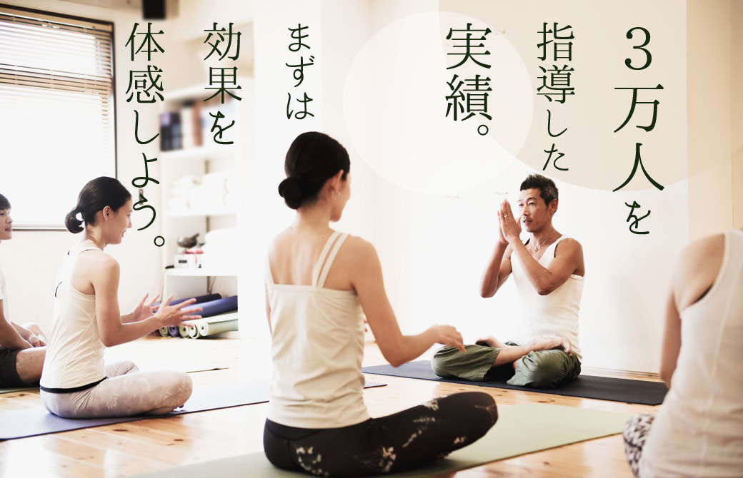 中島正明先生が顔の前で合唱している