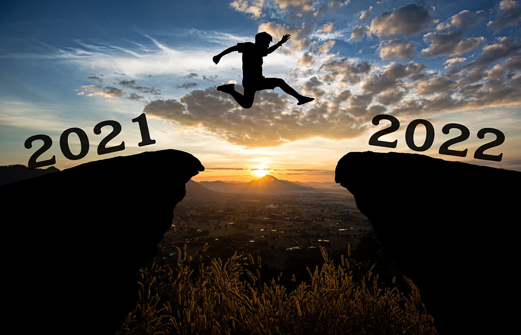 2021年から2022年へ