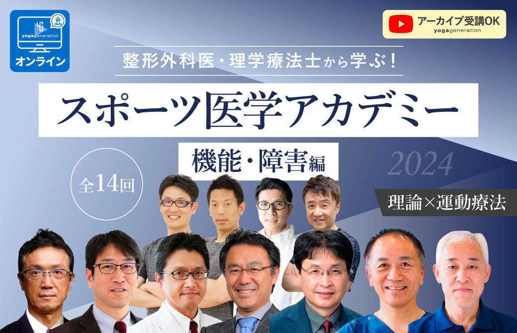 今日の整形外科治療指針 = Today's Therapy in Orthop… - 健康・医学