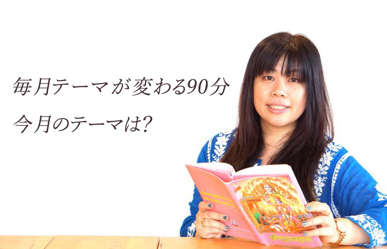 永井先生が本を読んでいる