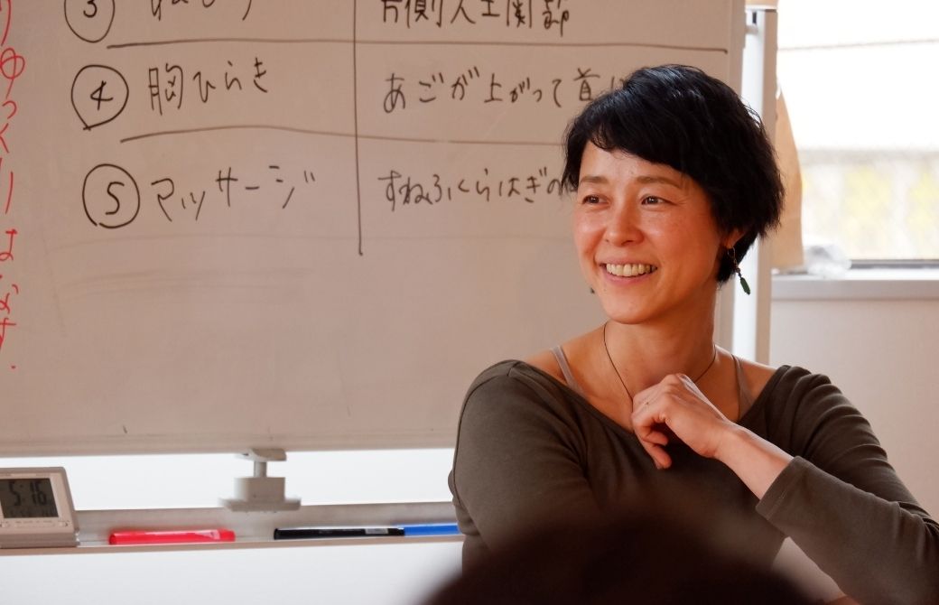 自分の為、大切な人の為の介護予防ヨガ 基礎知識&体験クラス