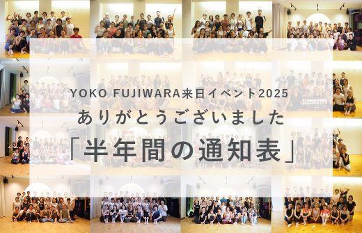 ヨーコ・フジワラ来日2025
