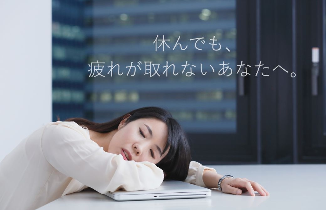 【新年特別企画】瞑想&シンギングボウル浴「心の初期化」～余白をつくり、ゼロから1年を始める2時間～