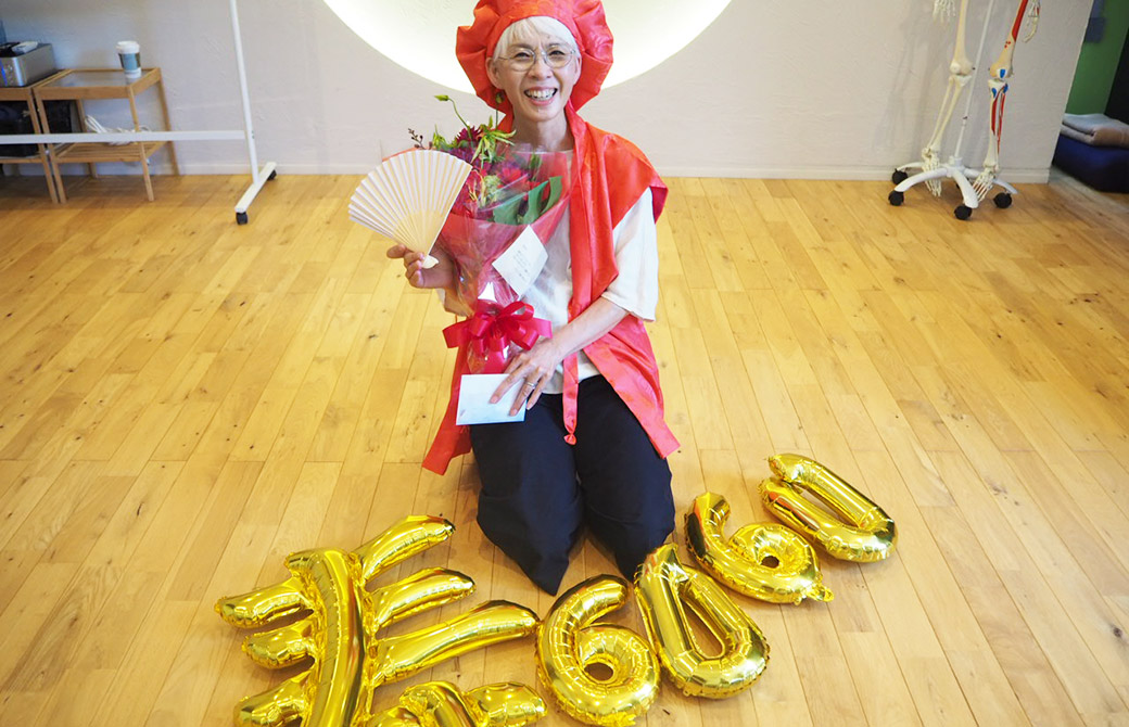 中井まゆみ先生の赤いちゃんちゃんこ