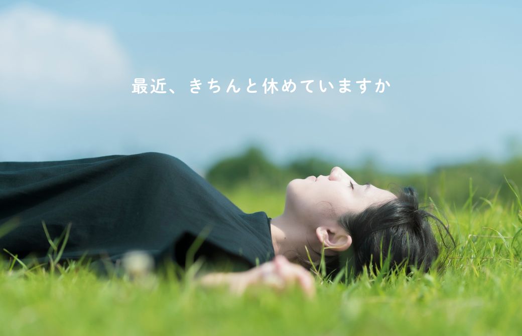 上村たけし先生 シンギングボウル音浴会